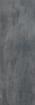 Amtico Signature Trace Petrify AR0W8410