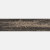 Carbon Sand 1-007-099PL